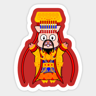 Jade Emperor Piggy Sticker